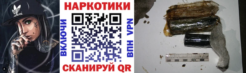 Купить закладку АМФЕТАМИН  Мефедрон  Канабис  Нариманов
