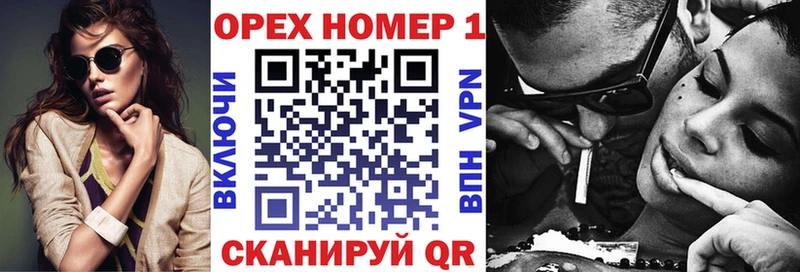 Cocaine Боливия  Купить  Нариманов 