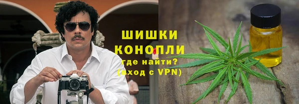 спиды Баксан