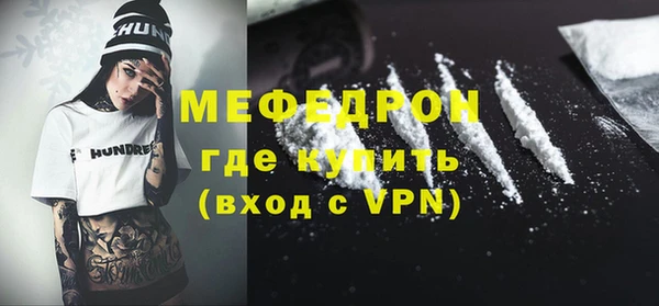 шишки Белоозёрский