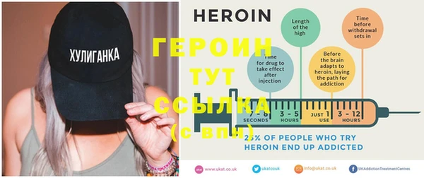 шишки Белоозёрский