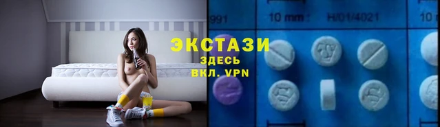 кокаин премиум Беломорск