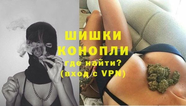 кокаин премиум Беломорск