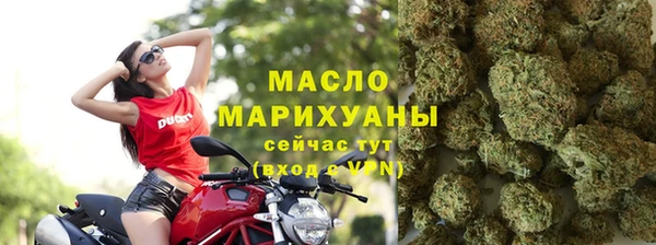 меф VHQ Белокуриха