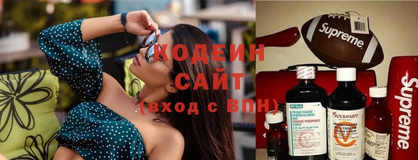 меф VHQ Белокуриха